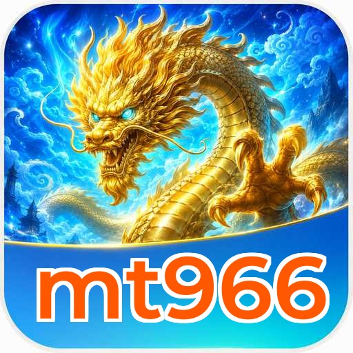 Logo mt966