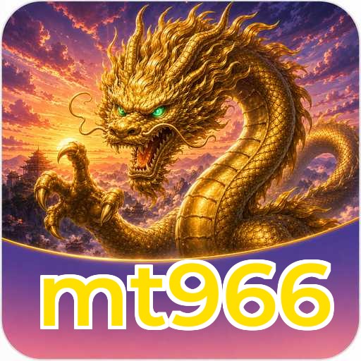 Logo mt966