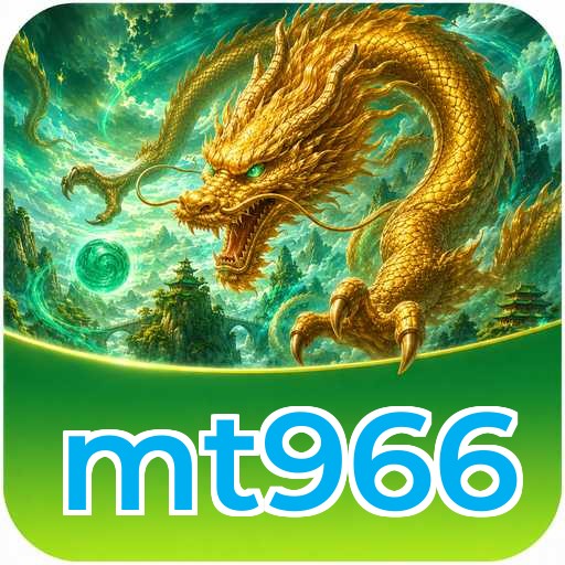 Logo mt966